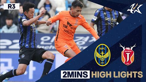 Jeju United vs Incheon United live score, H2H and lineups .